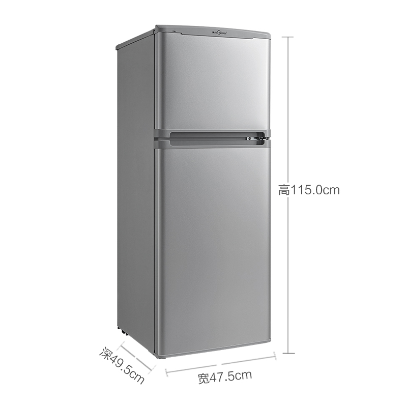 美的(Midea)BCD-111CM(E) 111升 节能环保 低温补偿 小巧静音 租房办公必备两门小型冰箱高清大图