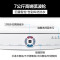 TCL洗衣机 XQB70-F103T 家用7公斤大容量 全自动波轮洗衣机 泡雾洗 四重智能控制 不伤衣内筒 12档水位