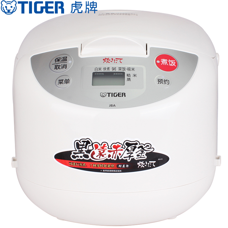 虎牌(tiger)智能微电脑操作倒计时预约电饭煲JBA-B18C 5L