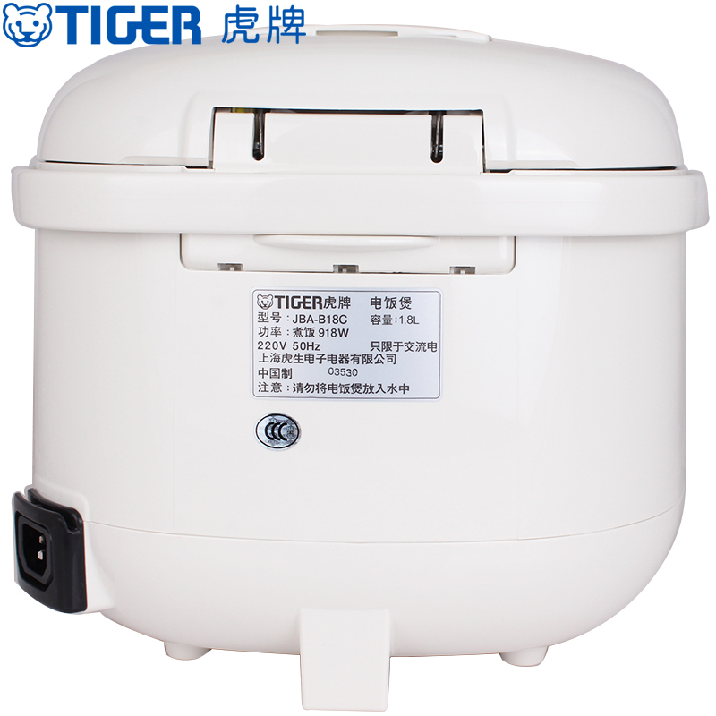 虎牌(tiger)智能微电脑操作倒计时预约电饭煲JBA-B18C 5L