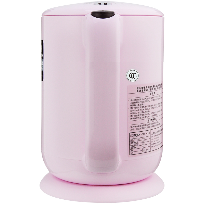 虎牌(tiger)电热水壶烧水壶商务办公速开智能加热不烫手壶PFY-A08C 800ml 白色