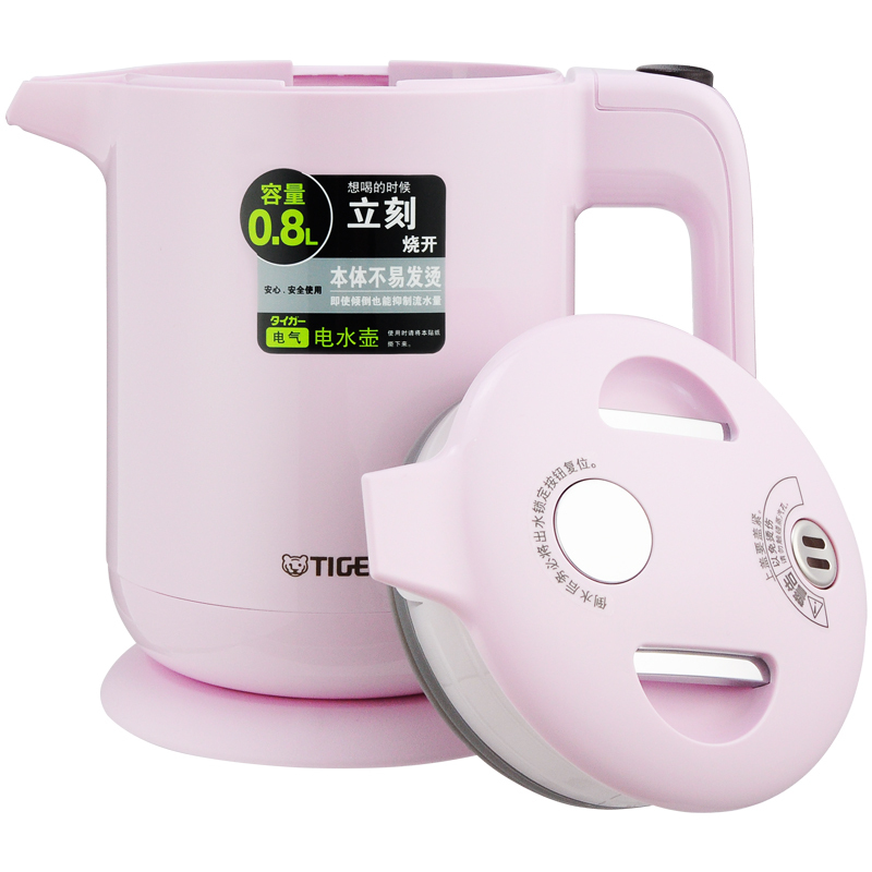 虎牌(tiger)电热水壶烧水壶商务办公速开智能加热不烫手壶PFY-A08C 800ml 白色
