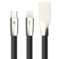 ESCASE 苹果安卓二合一数据线 手机一拖二充电器线USB电源线 锌合金1.2米 支持iPhone7三星小米 绅士黑