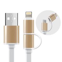 ESCASE 苹果数据线 安卓数据线 苹果5S数据线 苹果6数据线 ipad 2/3/4 pro充电线 土豪金