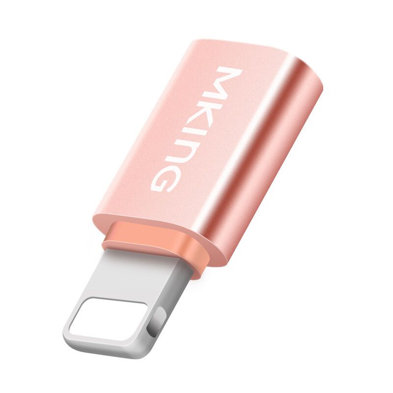ESCASE 苹果iphone转接头 Micro USB转苹果8PIN转接头 手机数据/充电线转换头 玫瑰金