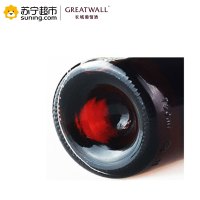 长城玫瑰红甜型葡萄酒750ml*6整箱