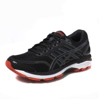 亚瑟士ASICS2017新款男鞋跑步鞋运动鞋跑步T707N-9097
