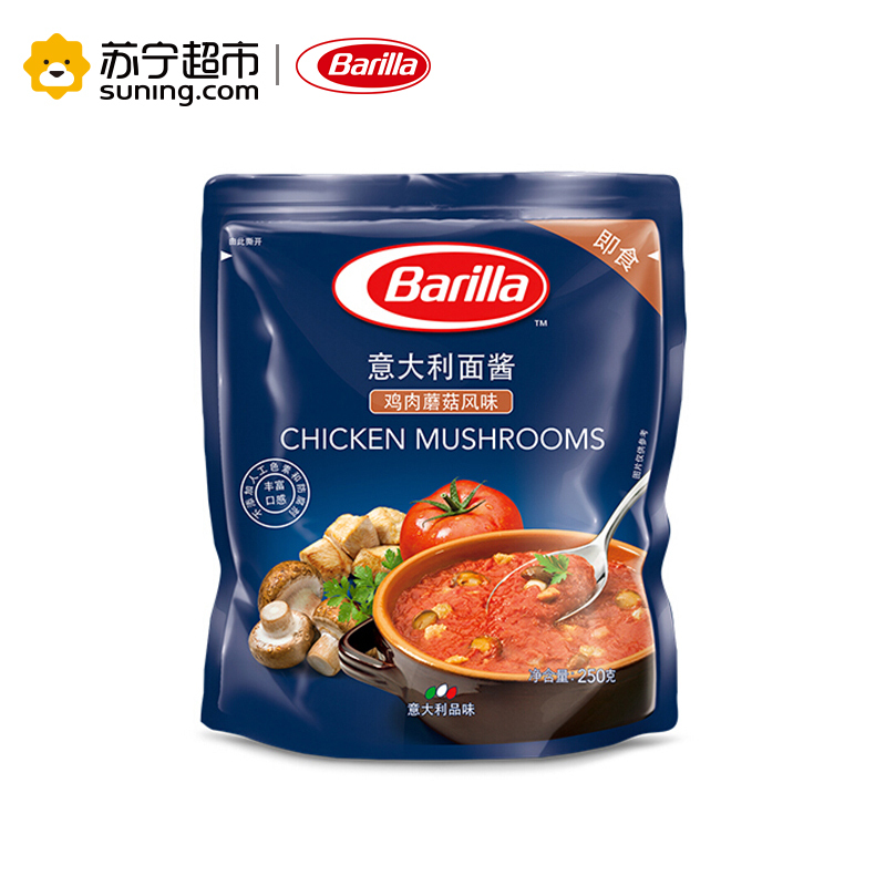 Barilla百味来 国产鸡肉蘑菇风味意大利面酱 其他意面酱袋装250g