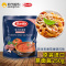 Barilla百味来 国产蕃茄香肠风味意大利面酱 其他意面酱袋装250g