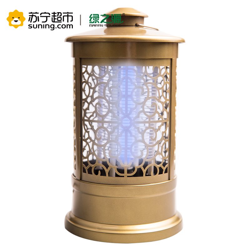 绿之源家用电子灭蚊灯(土豪金款)