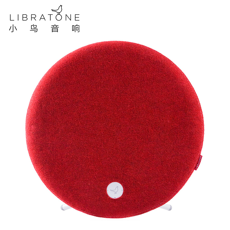 Libratone(小鸟音响)LOOP 无线音箱/智能音响/WIFI音箱/家用电视音响 莓红色