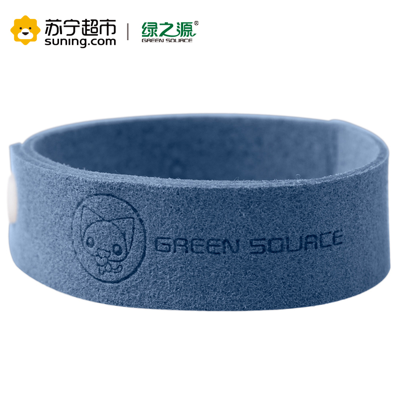 绿之源 植物精油驱蚊手环3支装Z-2179