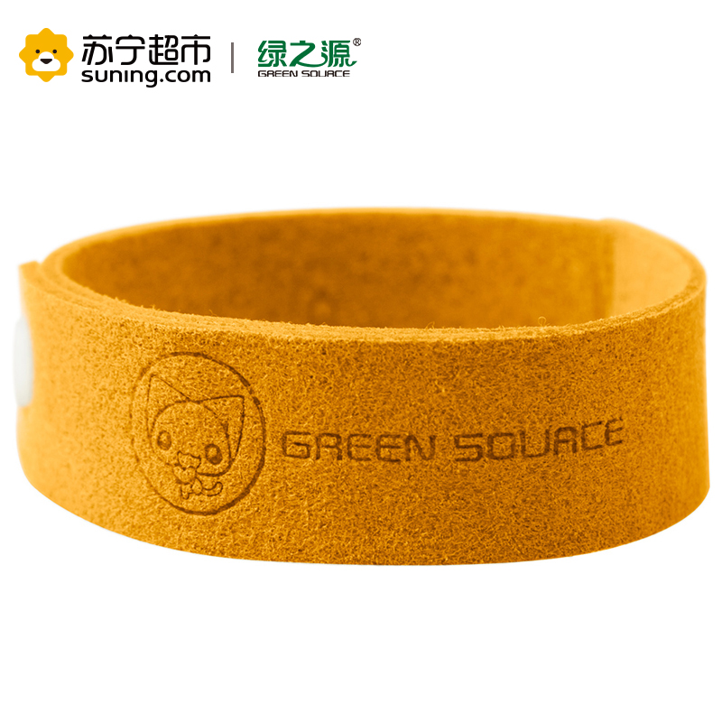 绿之源 植物精油驱蚊手环3支装Z-2179
