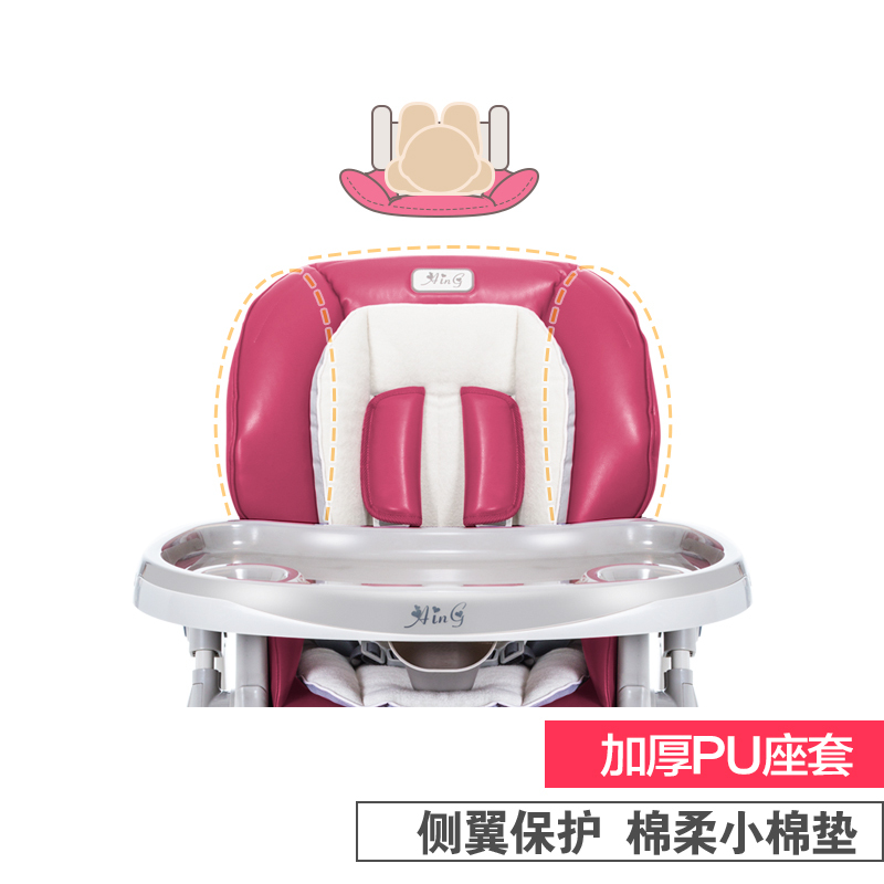 AING爱音多功能便携儿童餐椅C017吃饭座椅可折叠婴儿餐椅宝宝餐桌