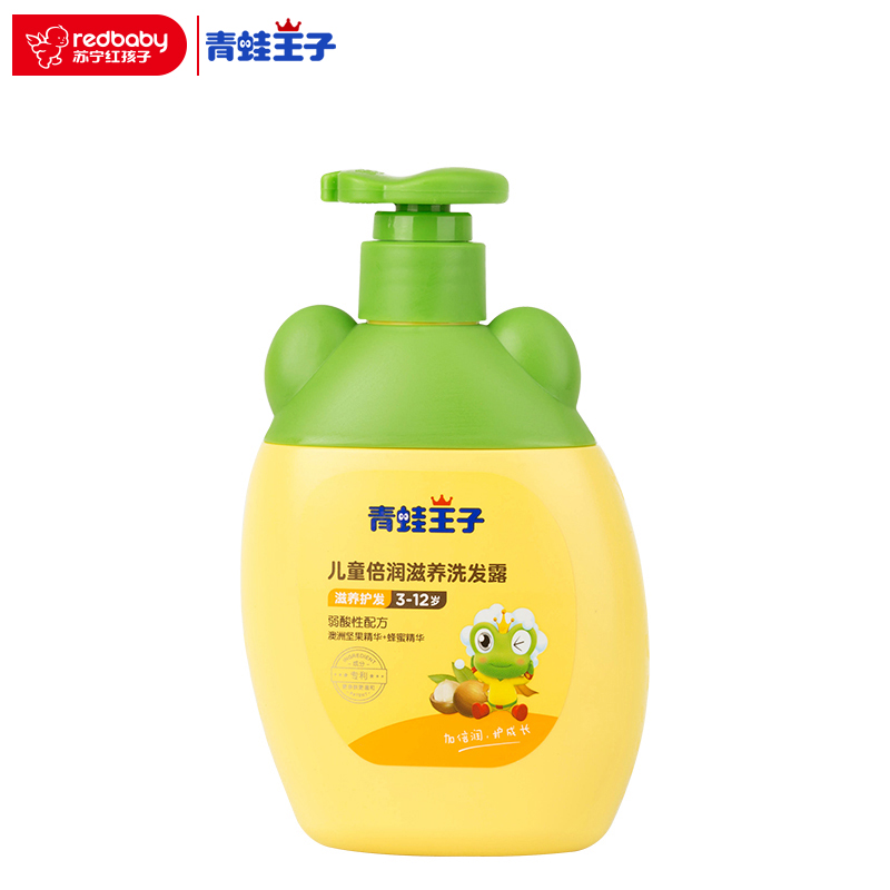 A1-青蛙王子儿童倍润滋养洗发露(蜂蜜型)360ml