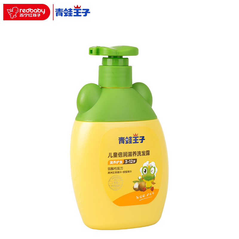 A1-青蛙王子儿童倍润滋养洗发露(蜂蜜型)360ml