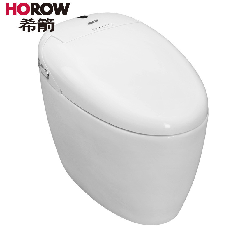 [苏宁自营]HOROW希箭卫浴智能马桶一体式智能坐便器