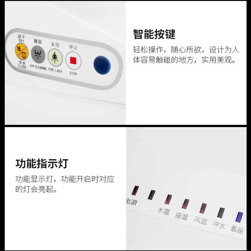 [苏宁自营]HOROW希箭卫浴智能马桶一体式智能坐便器
