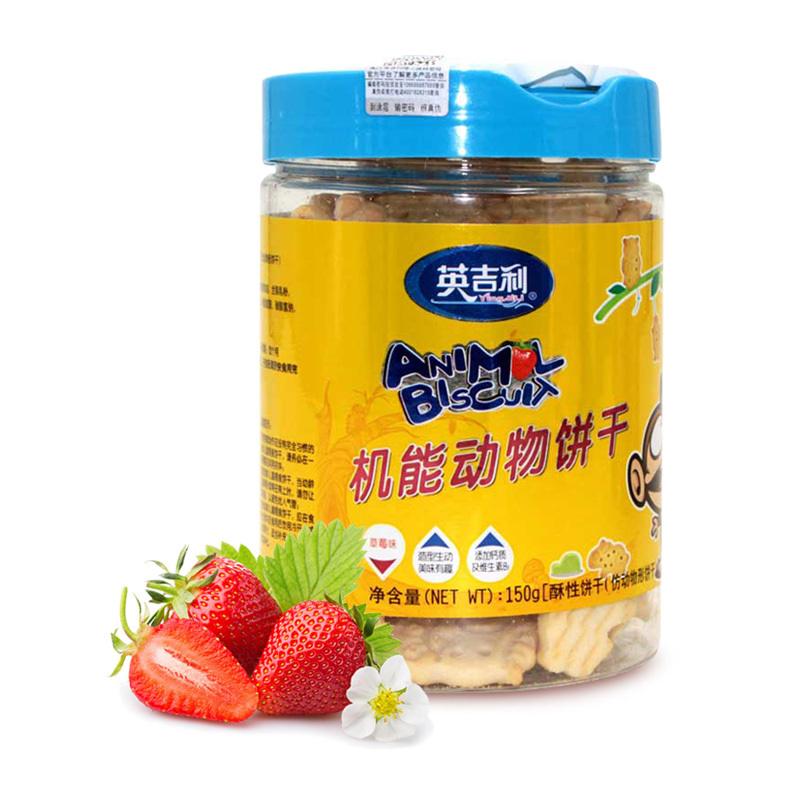 [苏宁自营]英吉利(yingjili)机能动物饼干草莓味150g/罐