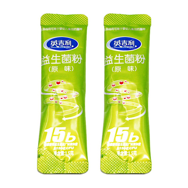 [苏宁自营]英吉利(yingjili)原味益生菌粉1.5g*15袋