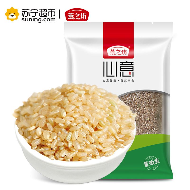 燕之坊 糙米 心意系列 五谷杂粮 1kg 量贩装(真空包装)