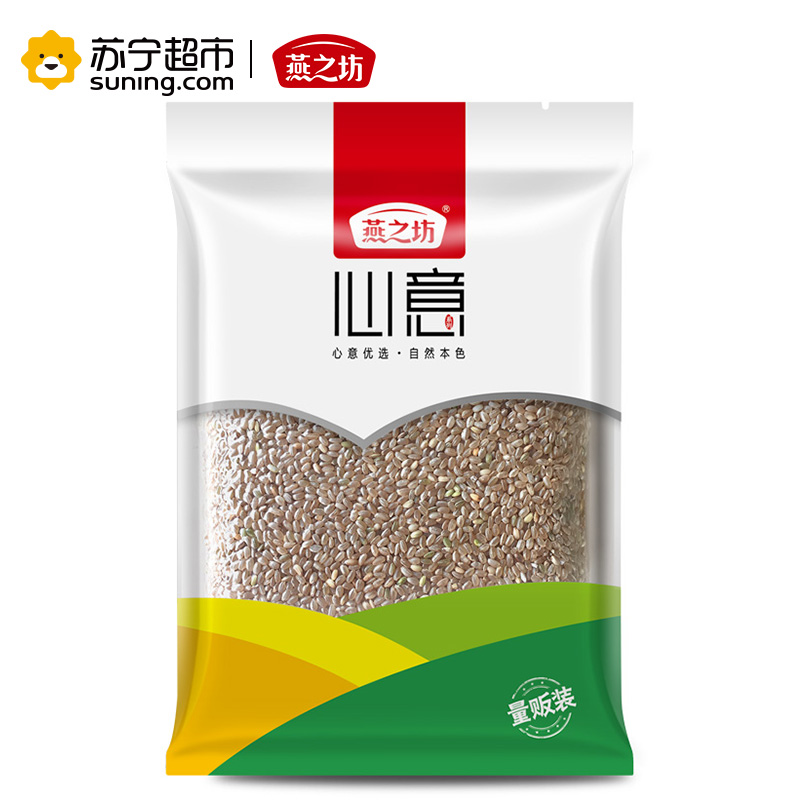 燕之坊 糙米 心意系列 五谷杂粮 1kg 量贩装(真空包装)