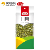 燕之坊 澳洲绿豆 心意系列 杂粮 460g(真空包装)