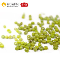 燕之坊 澳洲绿豆 心意系列 杂粮 460g(真空包装)