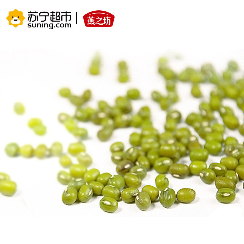 燕之坊 澳洲绿豆 心意系列 杂粮 460g(真空包装)