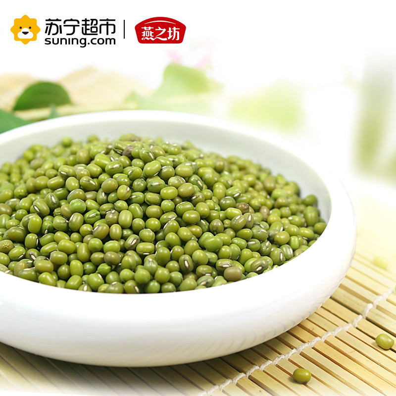 燕之坊 澳洲绿豆 心意系列 杂粮 460g(真空包装)