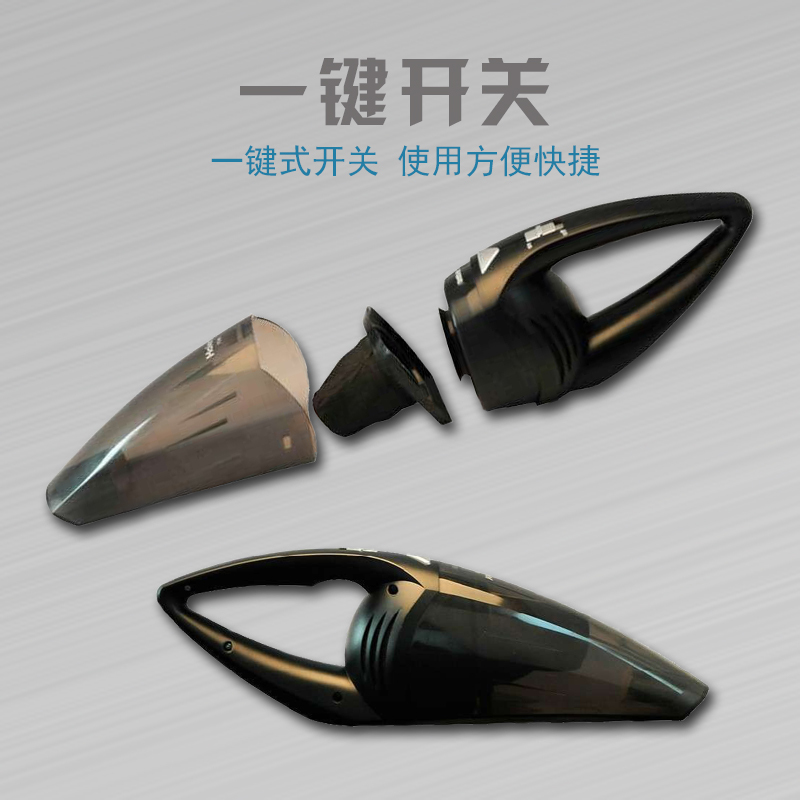 海尔(Haier) 车载吸尘器ZB75-3 干式吸尘器2升透明尘盒汽车车用吸力 12V小型 吸尘器