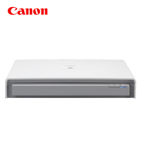 佳能FB201高速扫描仪A3幅面通用平板扫描仪配件