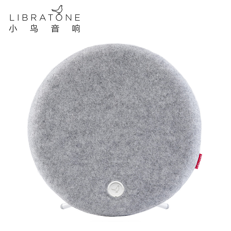 Libratone(小鸟音响)LOOP 无线音箱/智能音响/WIFI音箱/家用电视音响 盐灰色