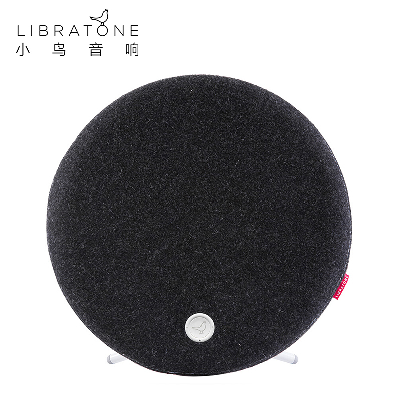 Libratone(小鸟音响)LOOP 无线音箱/智能音响/WIFI音箱/家用电视音响 乌黑色