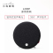 Libratone(小鸟音响)LOOP 无线音箱/智能音响/WIFI音箱/家用电视音响 乌黑色