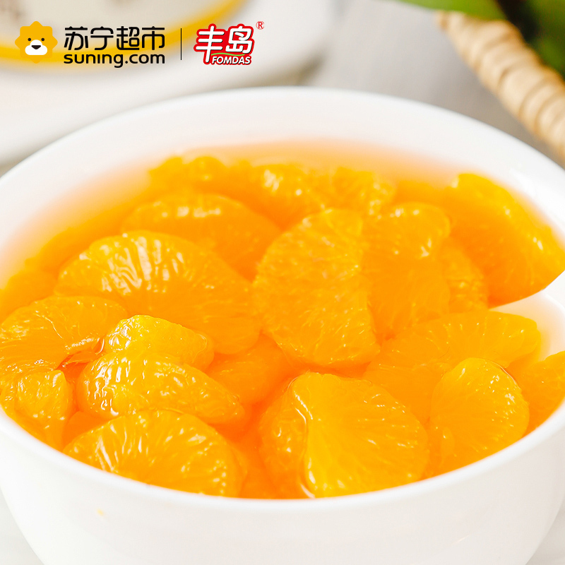 丰岛/FOMDAS 鲜果捞 桔子罐头 312g*6罐/箱 糖水水果罐头 丰岛出品