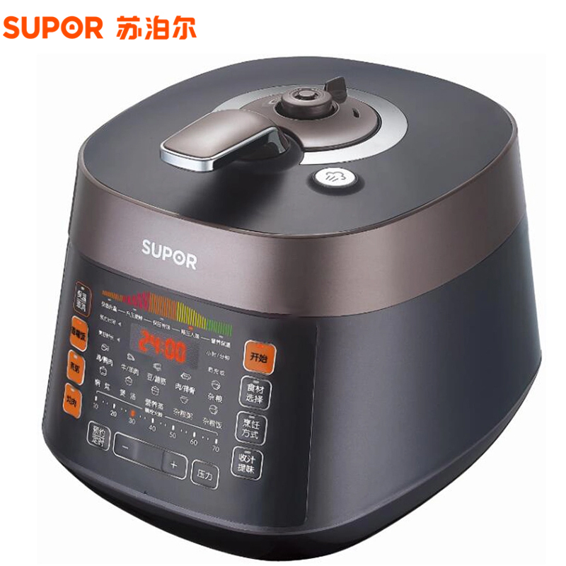 苏泊尔(SUPOR)电压力锅 CYSB50FC20Q-100 5L球釜双胆高压锅 电饭锅