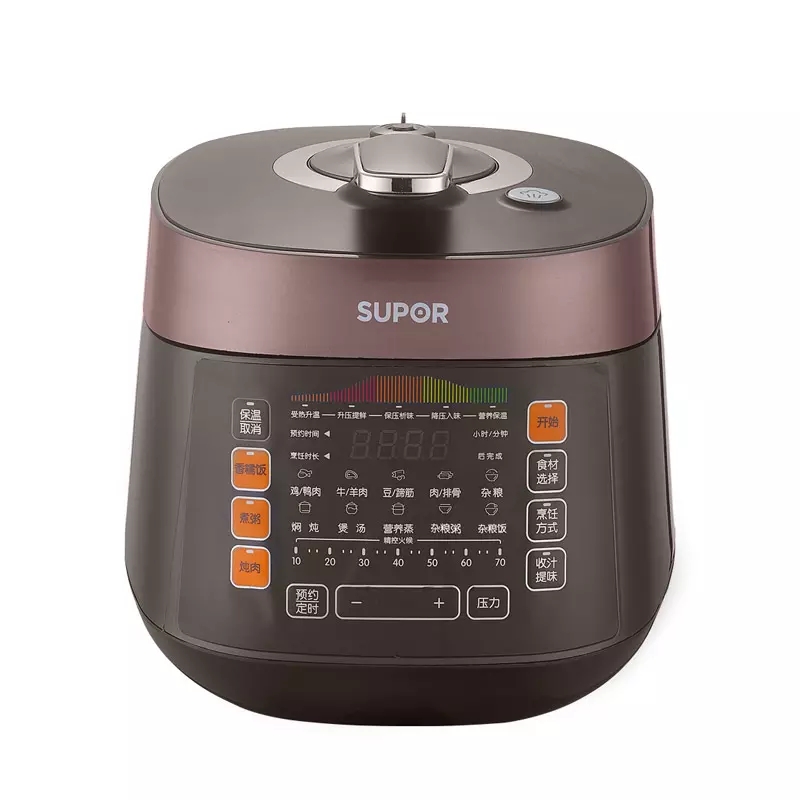 苏泊尔(SUPOR)电压力锅 CYSB50FC20Q-100 5L球釜双胆高压锅 电饭锅