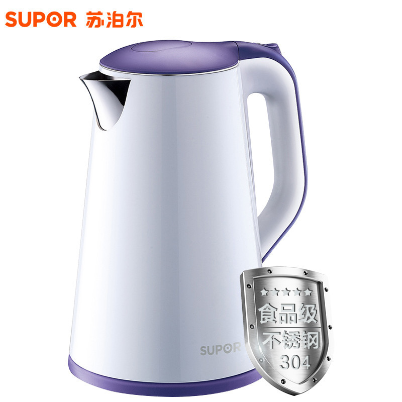 苏泊尔(SUPOR)SWF17E20B 家用电热水壶 304不锈钢烧开水壶 1.7L/1.7升 双层保温防烫 紫色