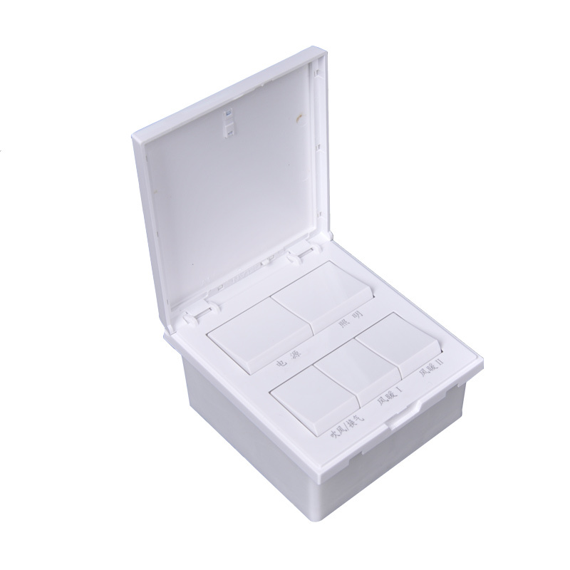 美的(Midea)ZY2402A 经典超薄 四合一多功能升级版 集成吊顶风暖浴霸