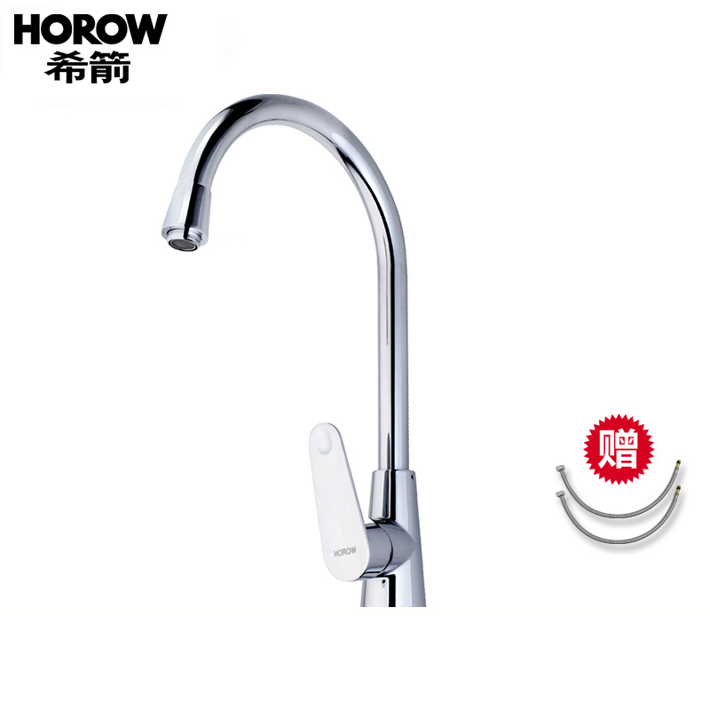 HOROW希箭卫浴厨房水龙头冷热厨用水槽洗菜盆全铜体龙头ZTTT-3602