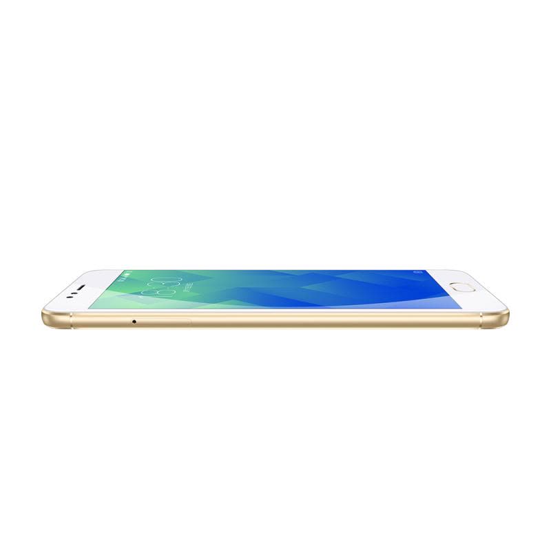 【礼盒版】Meizu/魅族 魅蓝5S 3GB+16GB 香槟金 移动联通电信4G手机图片