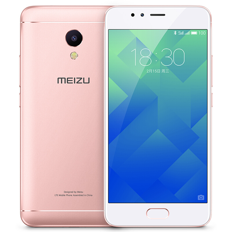 Meizu/魅族 魅蓝5S 3GB+32GB 玫瑰金 移动联通电信4G手机
