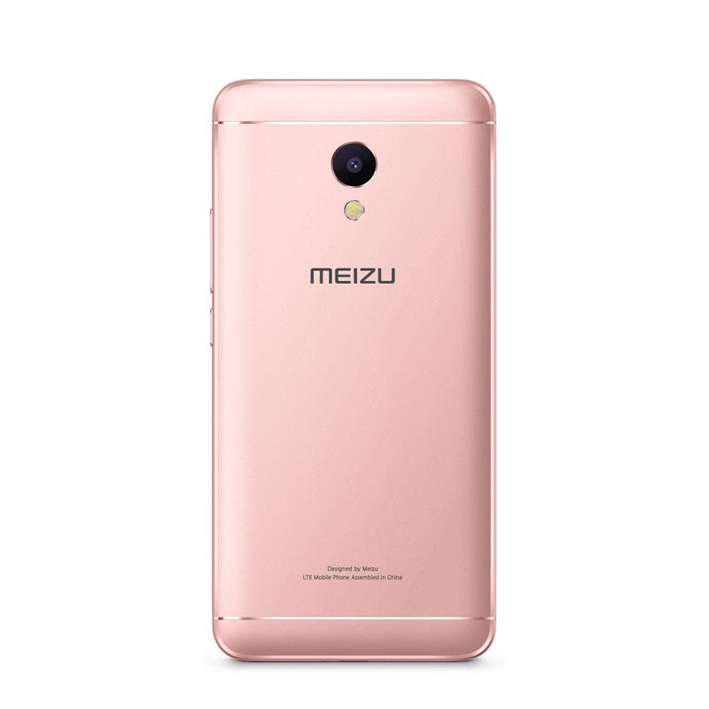 Meizu/魅族 魅蓝5S 3GB+32GB 玫瑰金 移动联通电信4G手机图片