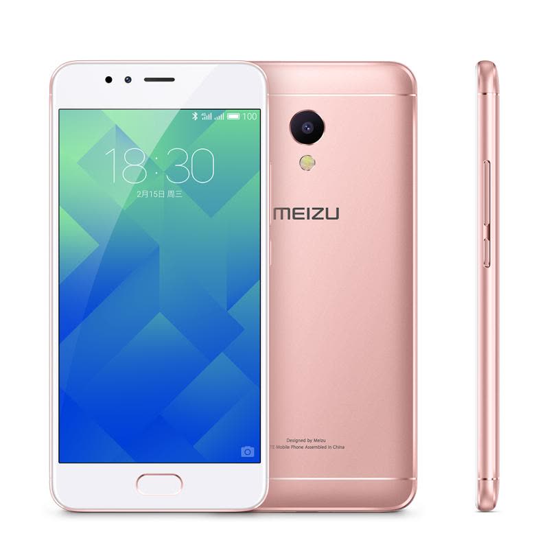 Meizu/魅族 魅蓝5S 3GB+32GB 玫瑰金 移动联通电信4G手机图片