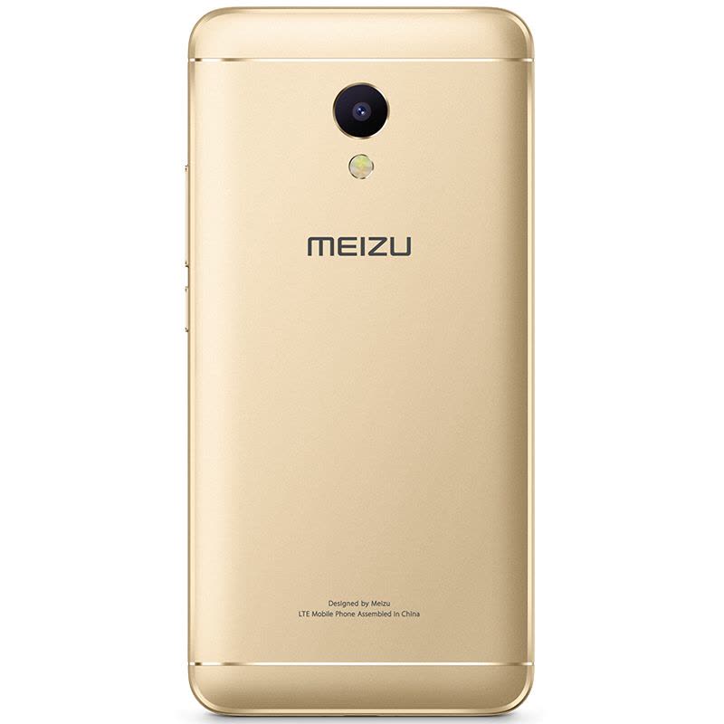 Meizu/魅族 魅蓝5S 3GB+32GB 香槟金 移动联通电信4G手机图片