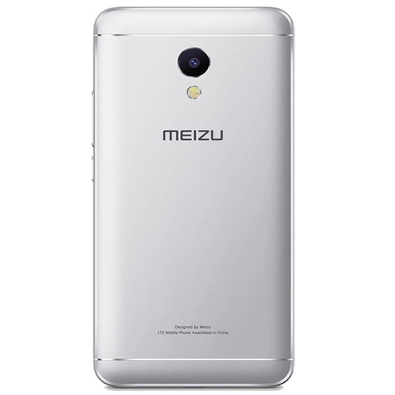 Meizu/魅族 魅蓝5S 3GB+32GB 月光银 移动联通电信4G手机图片