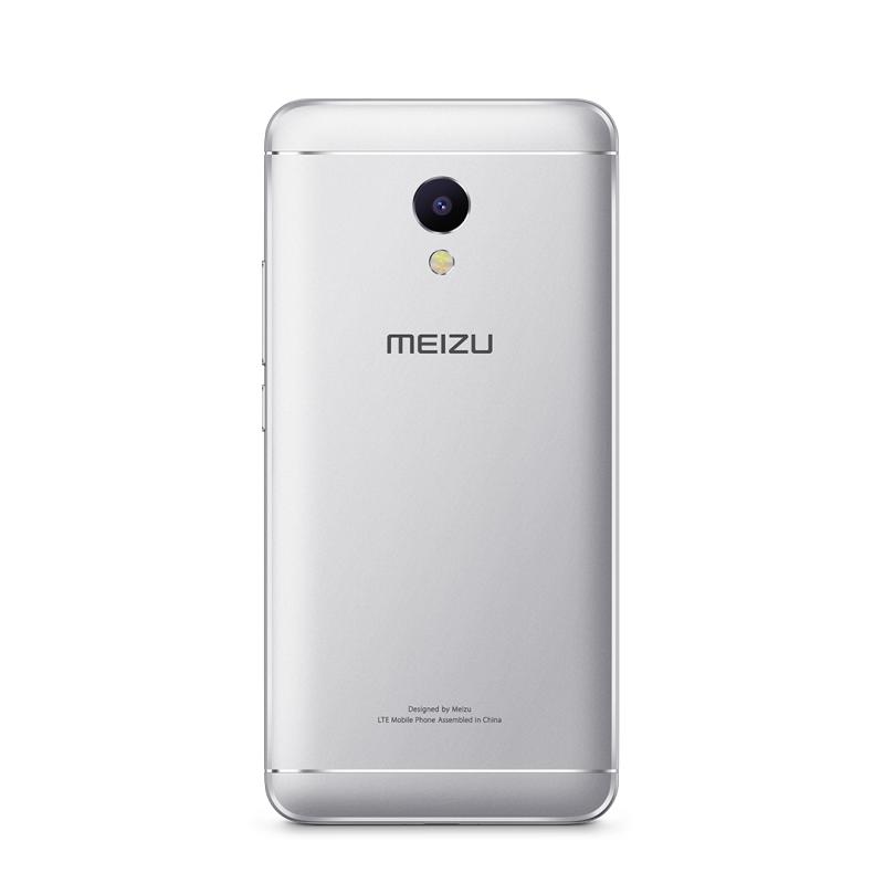 Meizu/魅族 魅蓝5S 3GB+16GB 月光银 移动联通电信4G手机