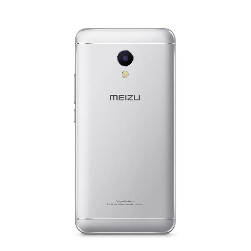 Meizu/魅族 魅蓝5S 3GB+16GB 月光银 移动联通电信4G手机图片