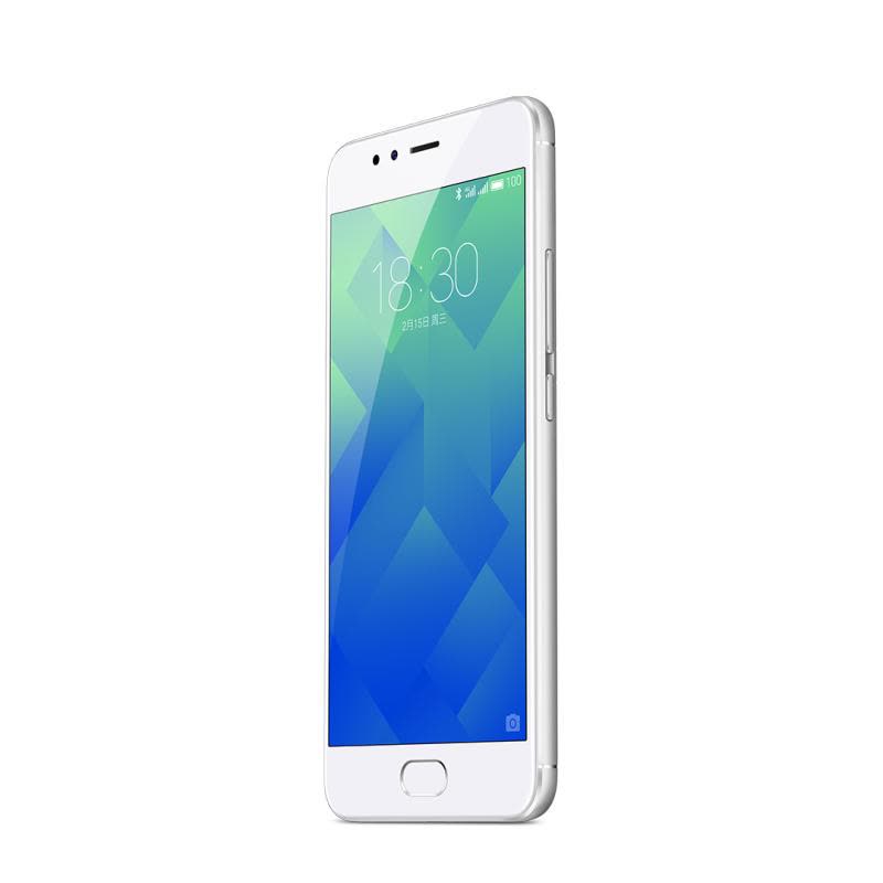 Meizu/魅族 魅蓝5S 3GB+16GB 月光银 移动联通电信4G手机图片